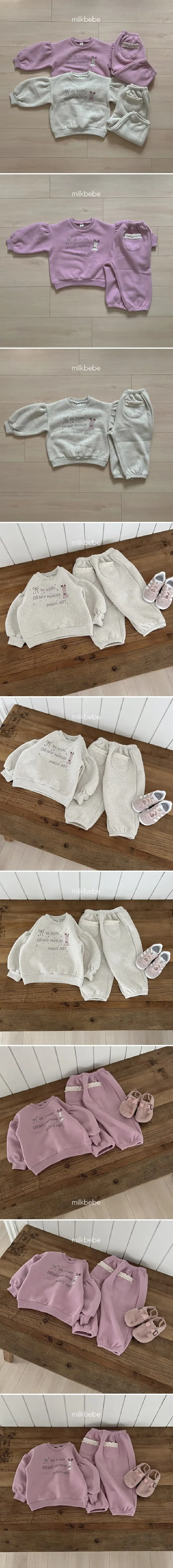 Milk Bebe - Korean Children Fashion - #discoveringself - Parfait Top Bottom Set - 2