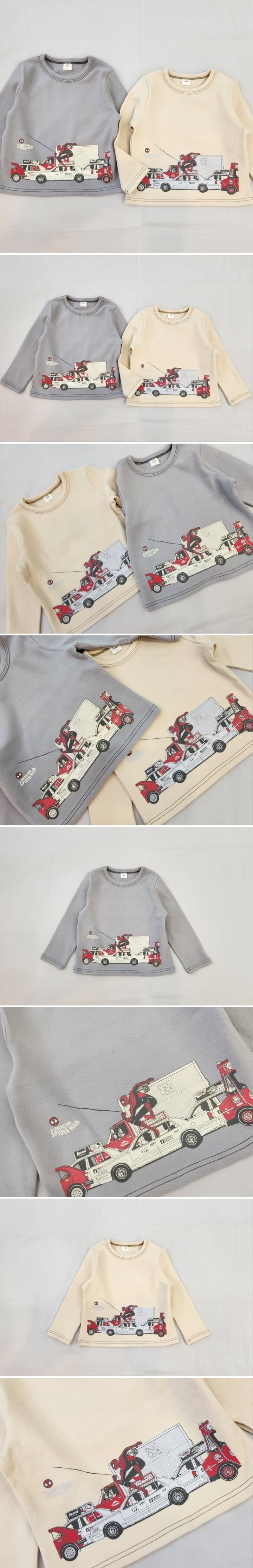 Milk Bebe - Korean Children Fashion - #kidzfashiontrend - Spy Tee - 2