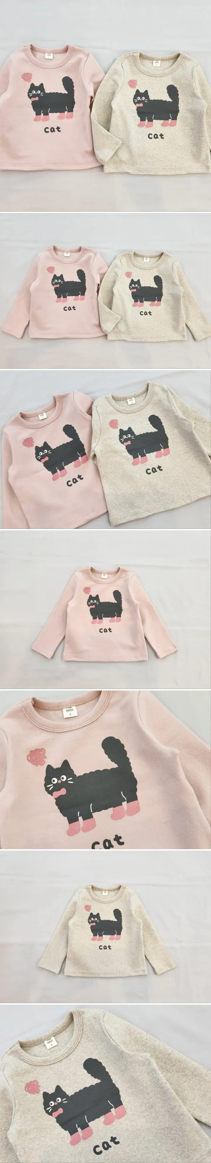 Milk Bebe - Korean Children Fashion - #magicofchildhood - Cat Tee - 2