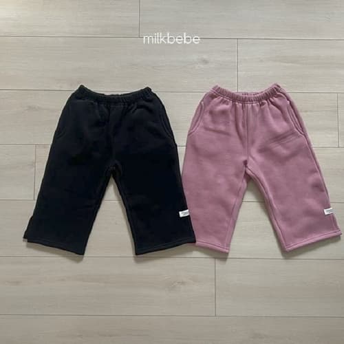 Milk Bebe - Korean Children Fashion - #prettylittlegirls - Slit Straight Pants