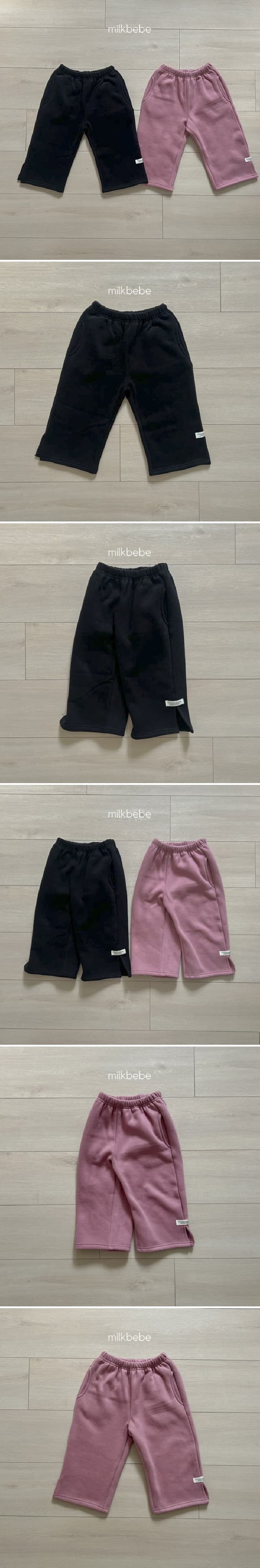 Milk Bebe - Korean Children Fashion - #todddlerfashion - Slit Straight Pants - 2