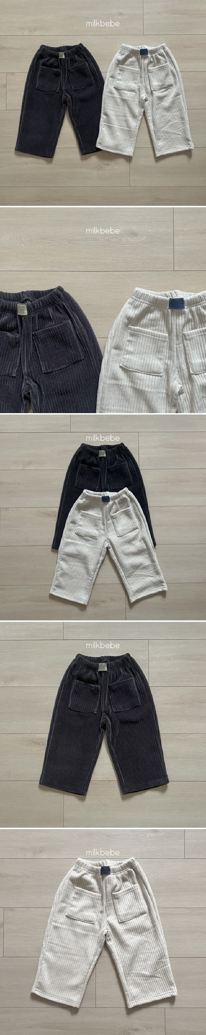 Milk Bebe - Korean Children Fashion - #toddlerclothing - Pocket Pants - 2