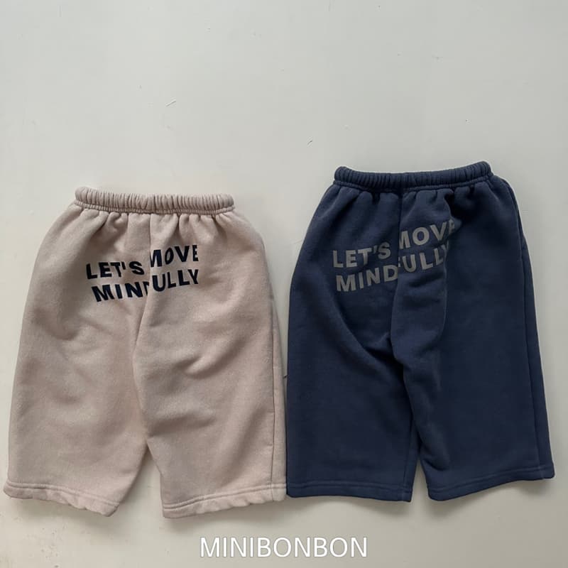 Mini Bongbong - Korean Children Fashion - #fashionkids - Mant Pants - 2