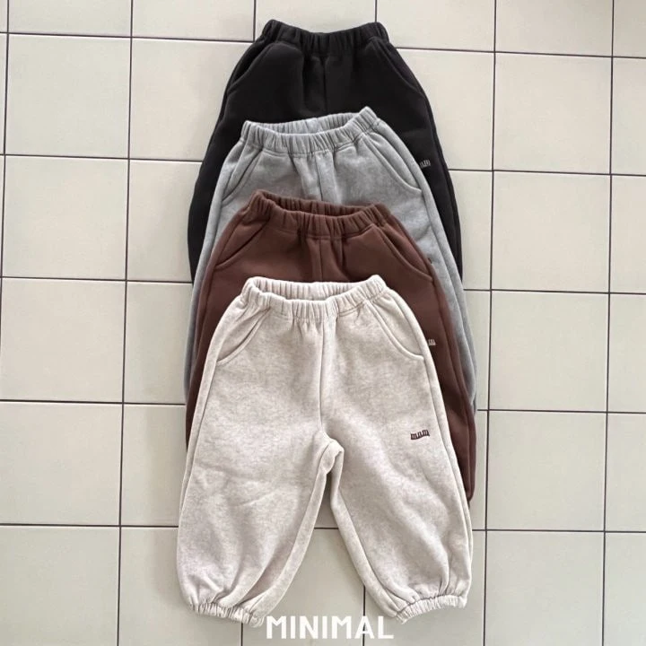 Minimal - Korean Children Fashion - #childrensboutique - Multi Jogger Pants - 2