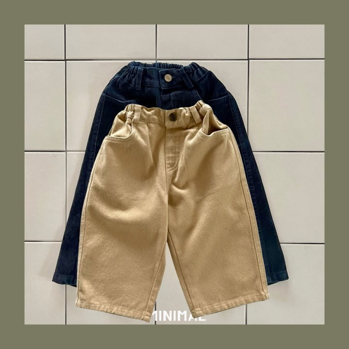 Minimal - Korean Children Fashion - #minifashionista - Butter Pants