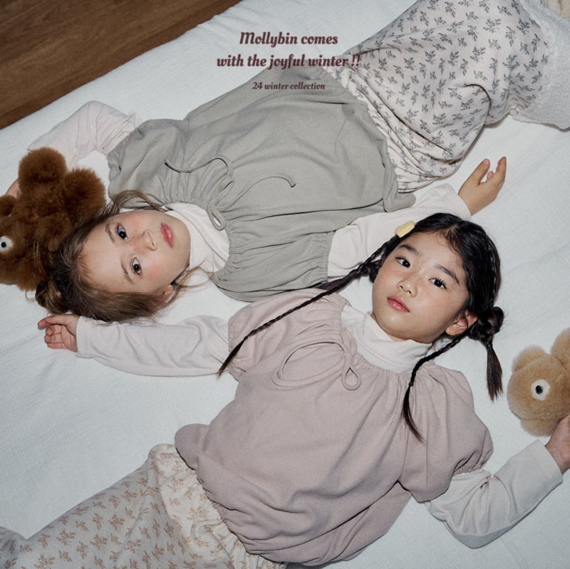 Mollybin - Korean Children Fashion - #Kfashion4kids - Vanilla Shirring Top