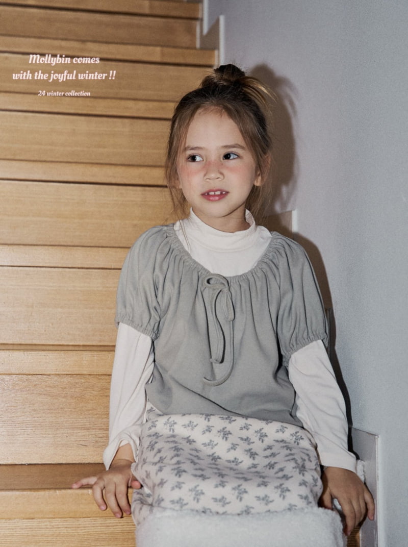 Mollybin - Korean Children Fashion - #childrensboutique - Vanilla Shirring Top - 10