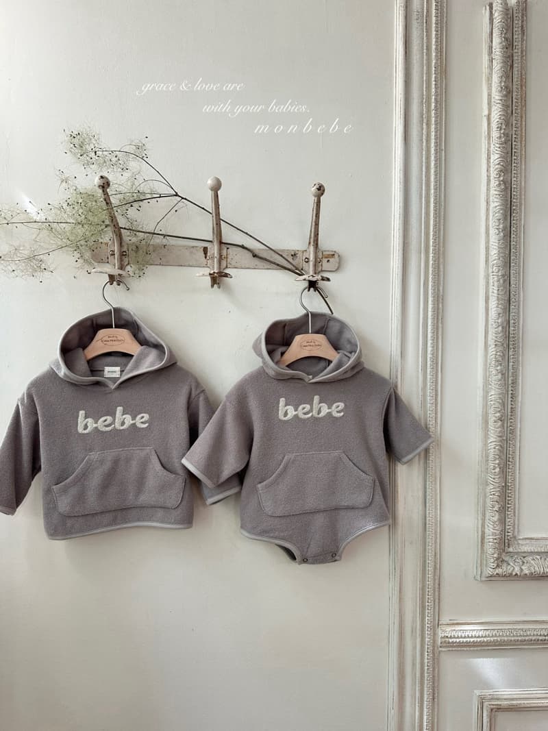 Monbebe - Korean Baby Fashion - #babyoutfit - Bebe Hoodie Boydsuit - 5