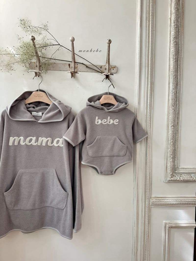 Monbebe - Korean Baby Fashion - #smilingbaby - Bebe Hoodie Boydsuit - 10