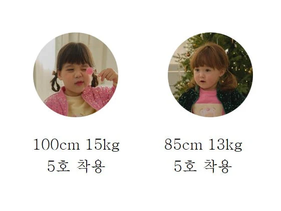 Mumunbaba - Korean Children Fashion - #childofig - Poppy Winter Coat - 10