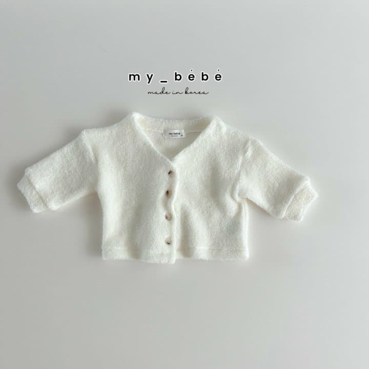 My Bebe - Korean Baby Fashion - #babyboutiqueclothing - Winter Soft Cardigan - 3