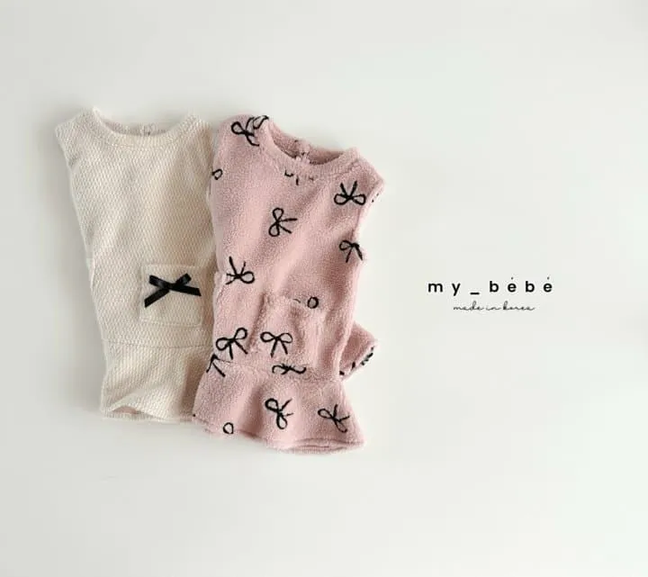 My Bebe - Korean Baby Fashion - #babygirlfashion - Sugar Dress - 3