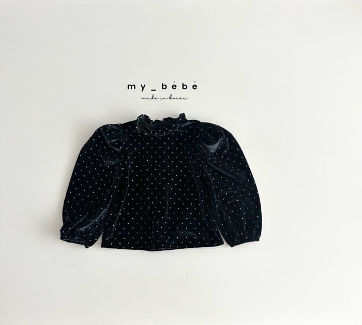 My Bebe - Korean Baby Fashion - #babylifestyle - Velvet Ruffle Blouse - 9