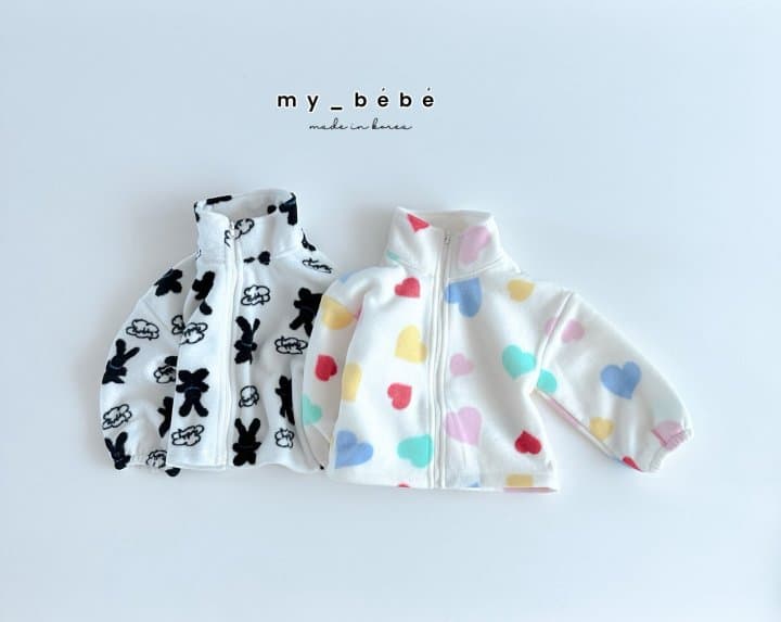 My Bebe - Korean Baby Fashion - #babyootd - Nice Fleece Zip-up - 12