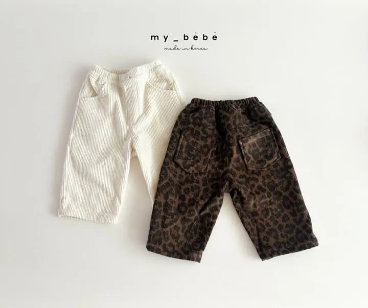 My Bebe - Korean Baby Fashion - #babyootd - Bubble Corduroy Pants - 4