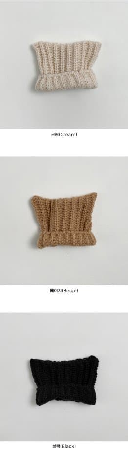 My Bebe - Korean Baby Fashion - #onlinebabyboutique - Cereal Beanie - 9