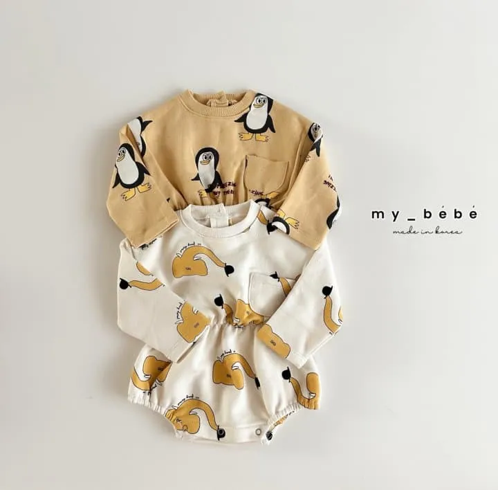 My Bebe - Korean Baby Fashion - #onlinebabyshop - Animal Banding Suit - 2