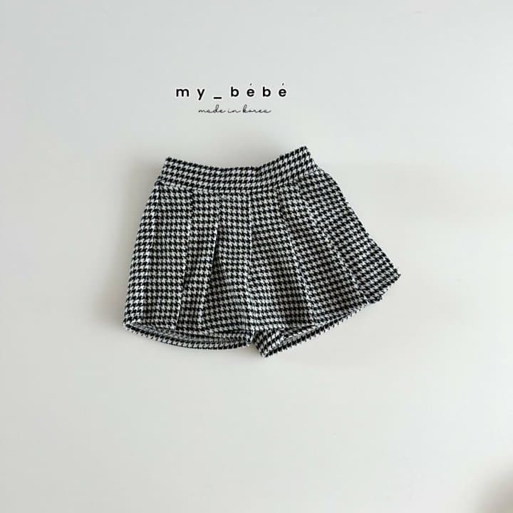 My Bebe - Korean Baby Fashion - #onlinebabyshop - Vivian Skirt Pants - 10