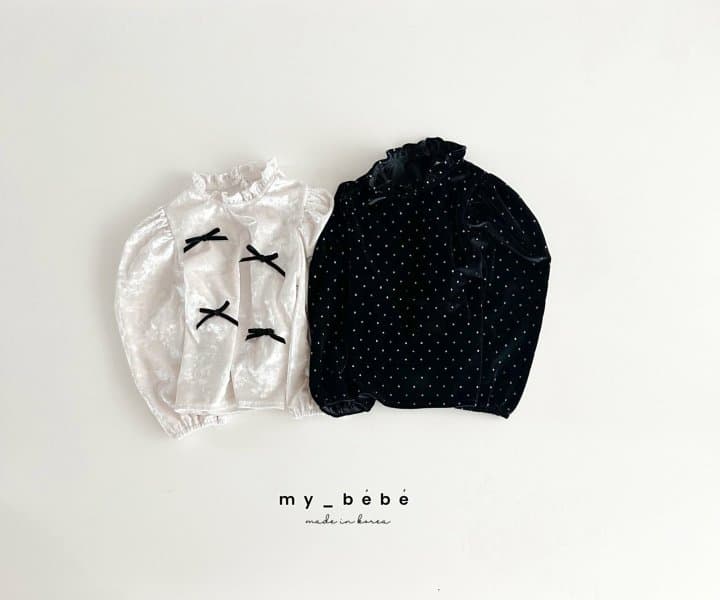 My Bebe - Korean Baby Fashion - #onlinebabyshop - Velvet Ruffle Blouse