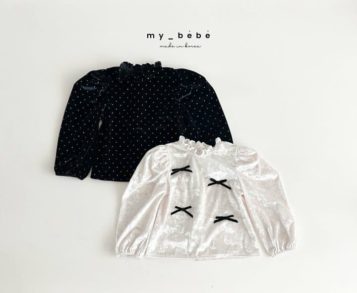 My Bebe - Korean Baby Fashion - #smilingbaby - Velvet Ruffle Blouse - 2