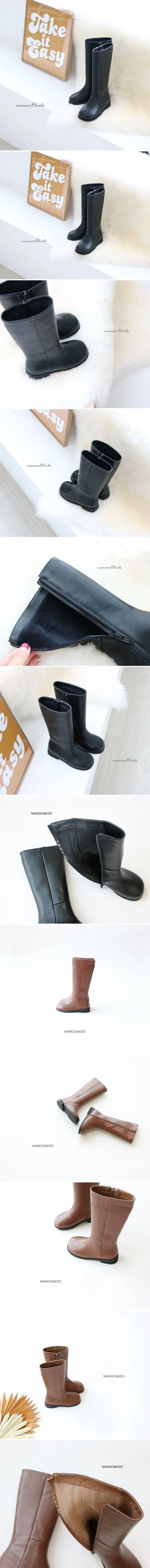 Namoo & Kids - Korean Children Fashion - #Kfashion4kids - Wavy Long Boots (Brushed Lining)