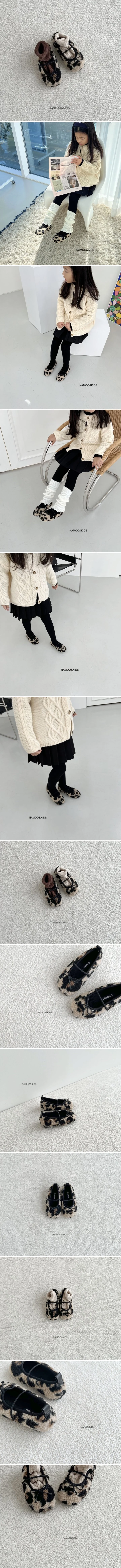 Namoo & Kids - Korean Children Fashion - #fashionkids - Haru Fleece Mary Jane