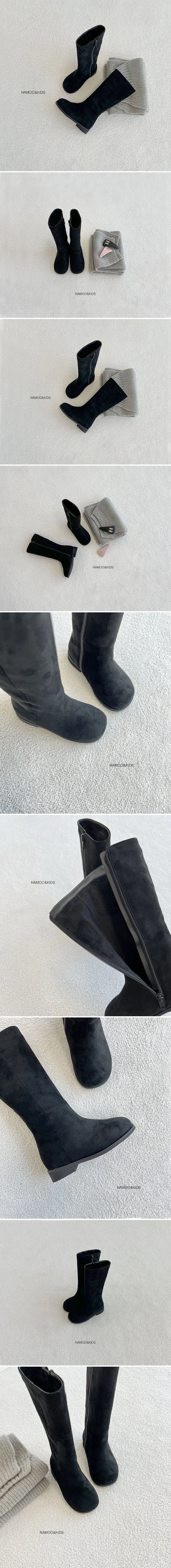 Namoo & Kids - Korean Children Fashion - #littlefashionista - Wavy Suede Long Boots (Brushed Lining)