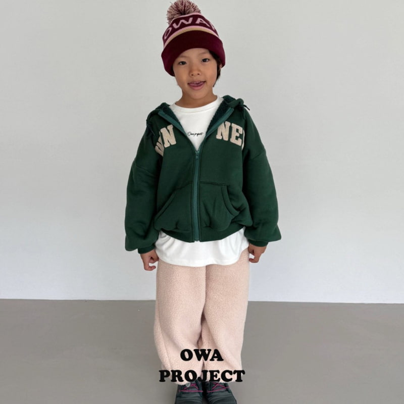 O Wa - Korean Children Fashion - #childrensboutique - Warm Pants - 6