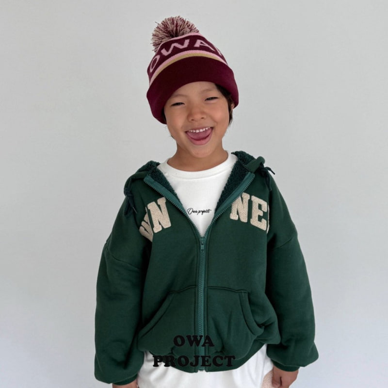 O Wa - Korean Children Fashion - #designkidswear - Bell Beanie - 7