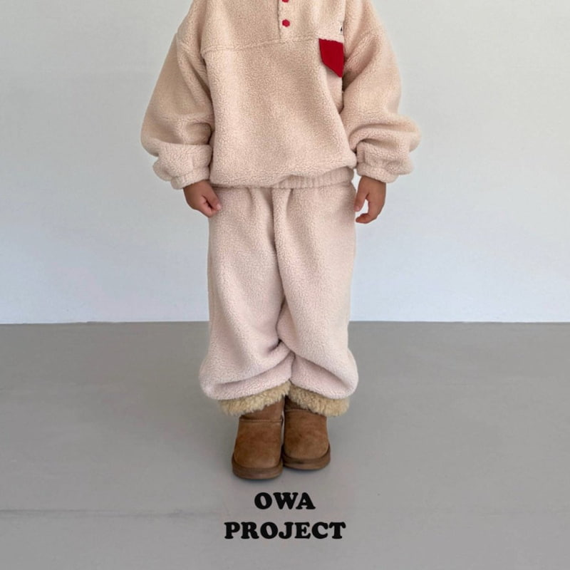 O Wa - Korean Children Fashion - #designkidswear - Warm Pants - 7