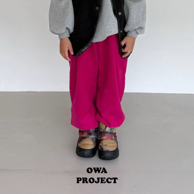 O Wa - Korean Children Fashion - #discoveringself - Pintuck Pants - 7