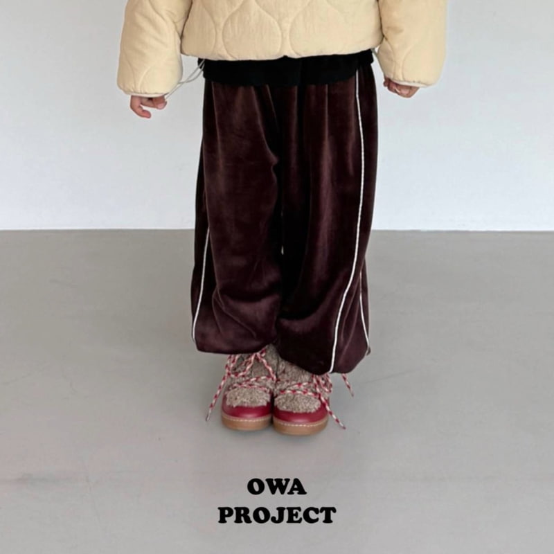 O Wa - Korean Children Fashion - #fashionkids - Veloure Pants - 11