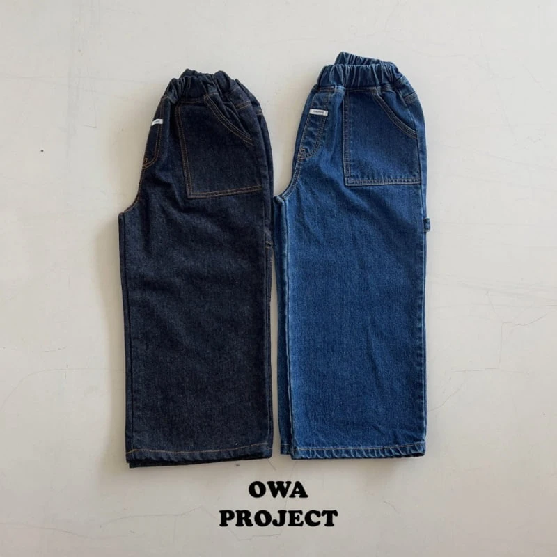 O Wa - Korean Children Fashion - #kidzfashiontrend - Two Pocket Denim Pants