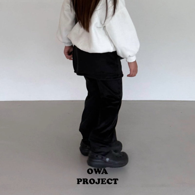 O Wa - Korean Children Fashion - #minifashionista - Wrap Pants - 8