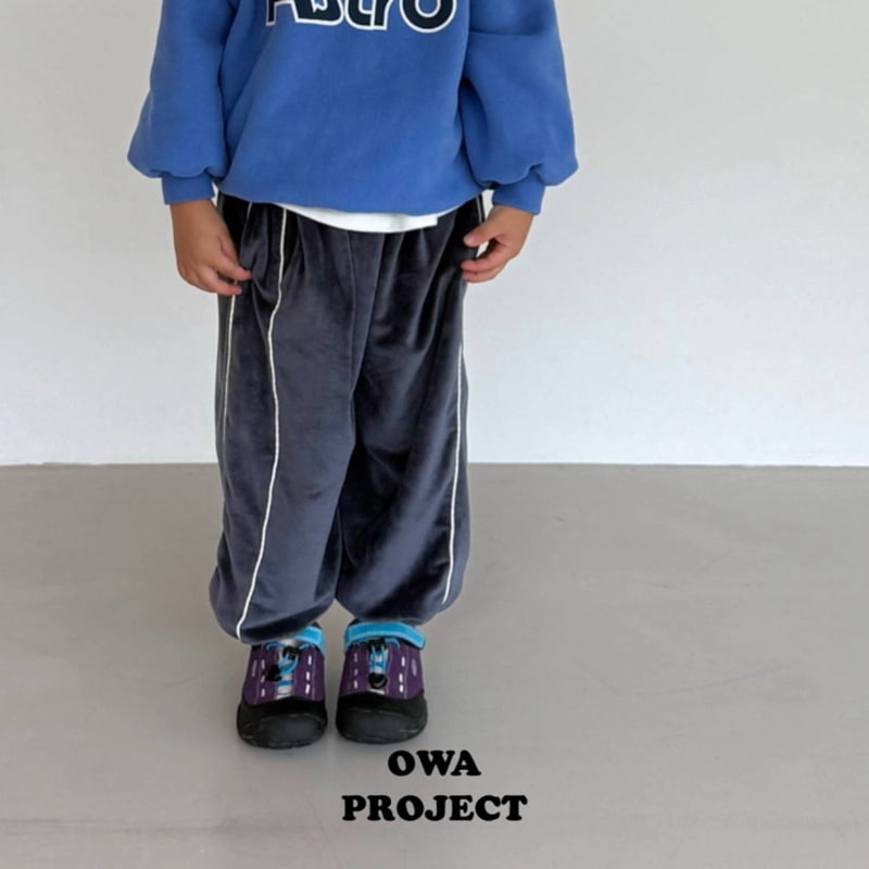 O Wa - Korean Children Fashion - #magicofchildhood - Veloure Pants - 4