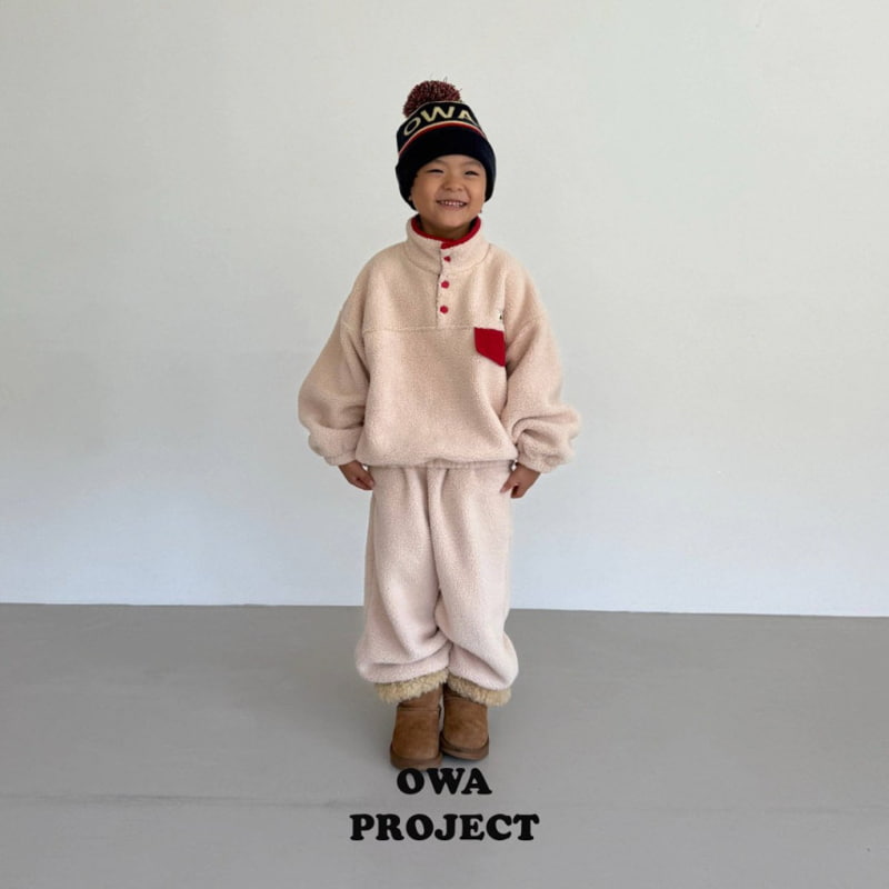 O Wa - Korean Children Fashion - #minifashionista - Warm Pants - 2