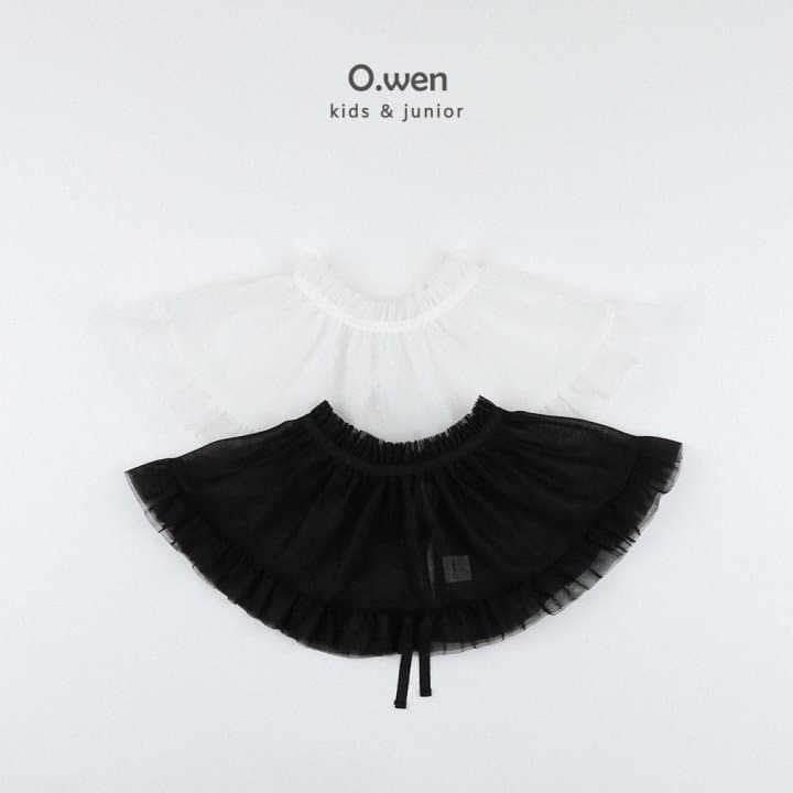 O Wen - Korean Children Fashion - #Kfashion4kids - Layered Shirring Wrap Skirt - 8