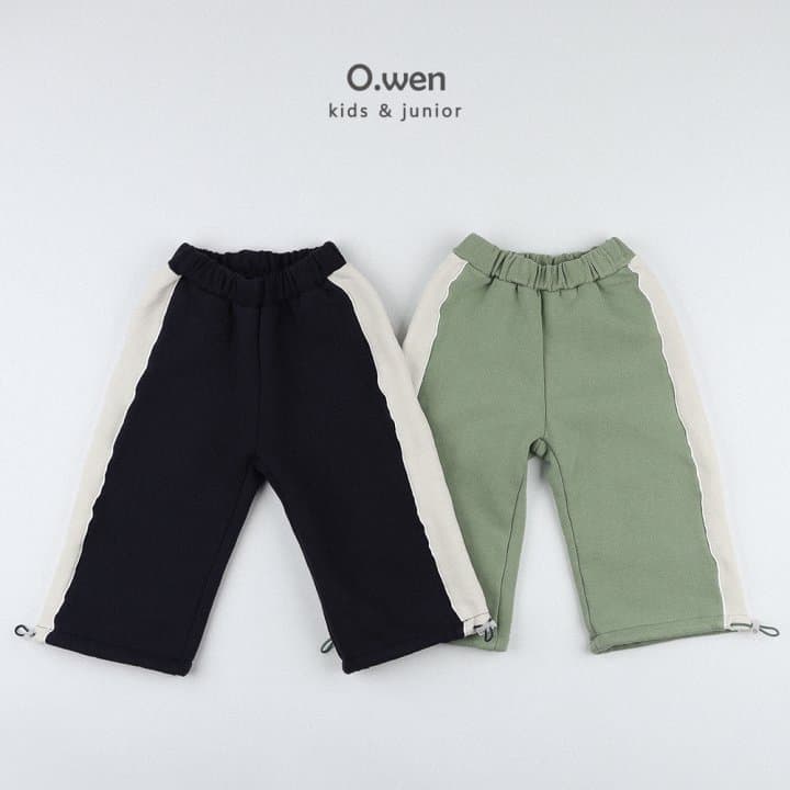 O Wen - Korean Children Fashion - #designkidswear - Strap Brushed Coloring Pants - 8