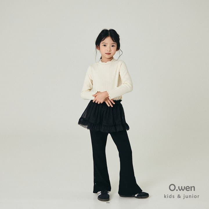 O Wen - Korean Children Fashion - #discoveringself - Layered Shirring Wrap Skirt - 4