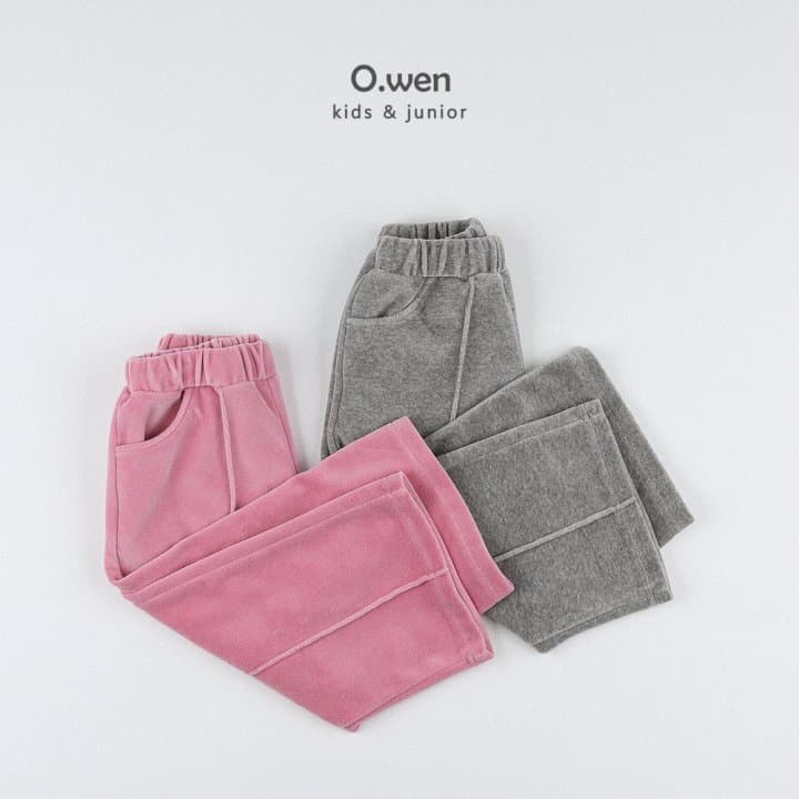 O Wen - Korean Children Fashion - #todddlerfashion - Heart Veloa Pintuck Pants - 8