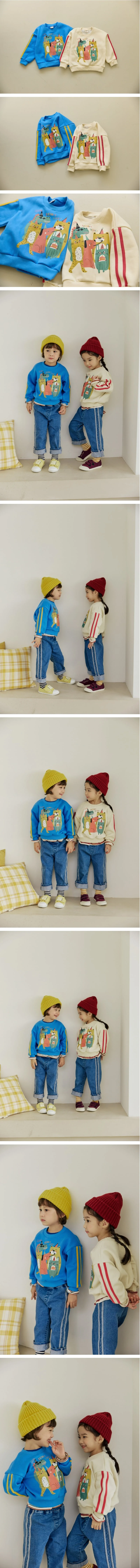 Orange Mom - Korean Children Fashion - #childofig - Animal Tape Tee