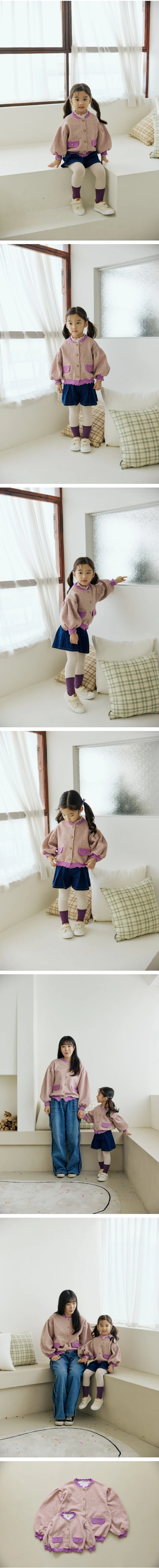 Orange Mom - Korean Children Fashion - #magicofchildhood - Jagagard Leopard Cardigan (with Mom) - 2