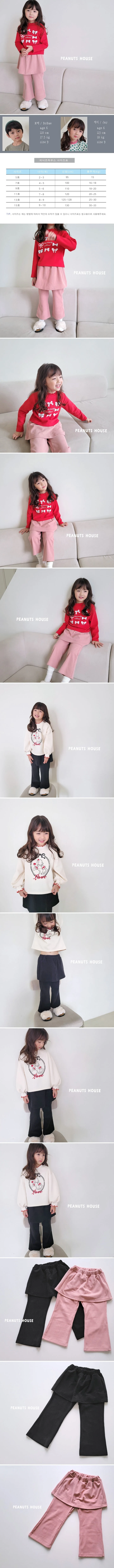 Peanuts - Korean Children Fashion - #kidzfashiontrend - Skirt Bootscut Pants