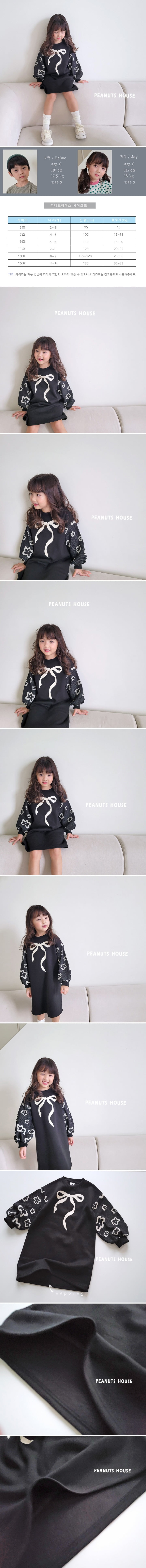 Peanuts - Korean Children Fashion - #prettylittlegirls - Ribbon One-piece