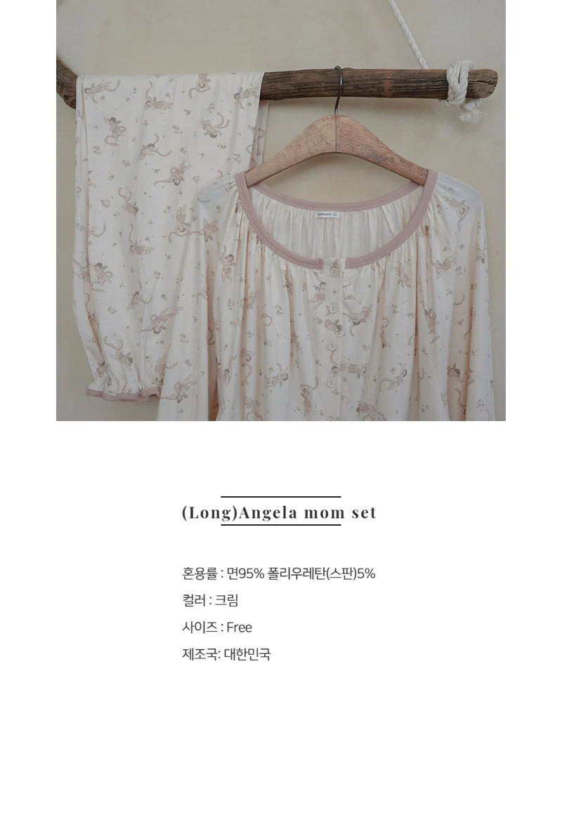 Peekaboo - Korean Women Fashion - #womensfashion - Mom Long Angela Pajamas