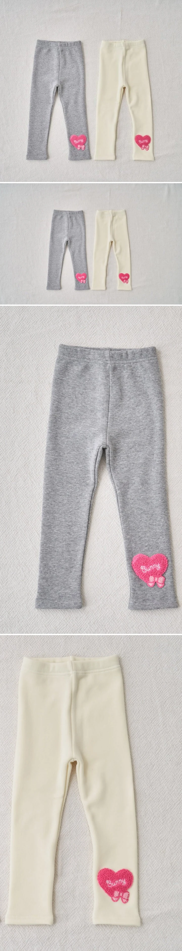 Pepper Mint - Korean Children Fashion - #childrensboutique - Ribbon Heart Leggings Pants