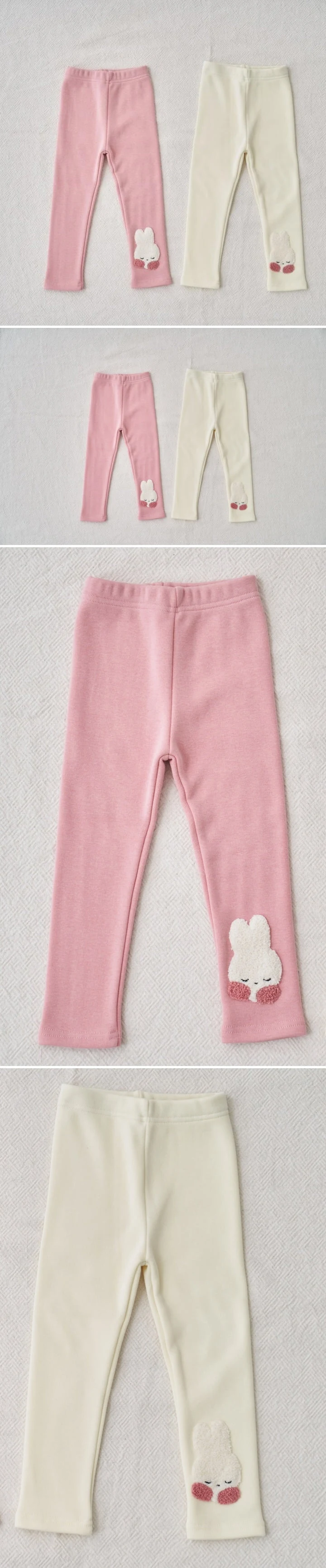 Pepper Mint - Korean Children Fashion - #toddlerclothing - Winter Little Rabbit Leggings Pants