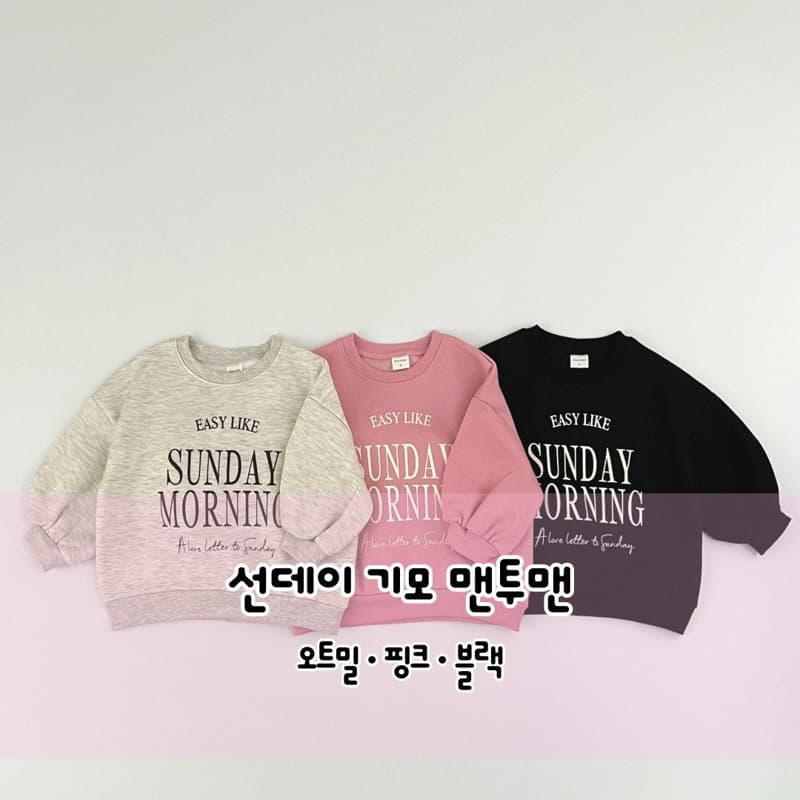 Pinkroro - Korean Children Fashion - #childofig - Sunday Fleece Sweatshirt