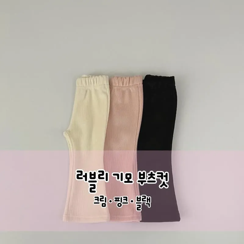 Pinkroro - Korean Children Fashion - #kidsshorts - Lovely Bootcut Pants