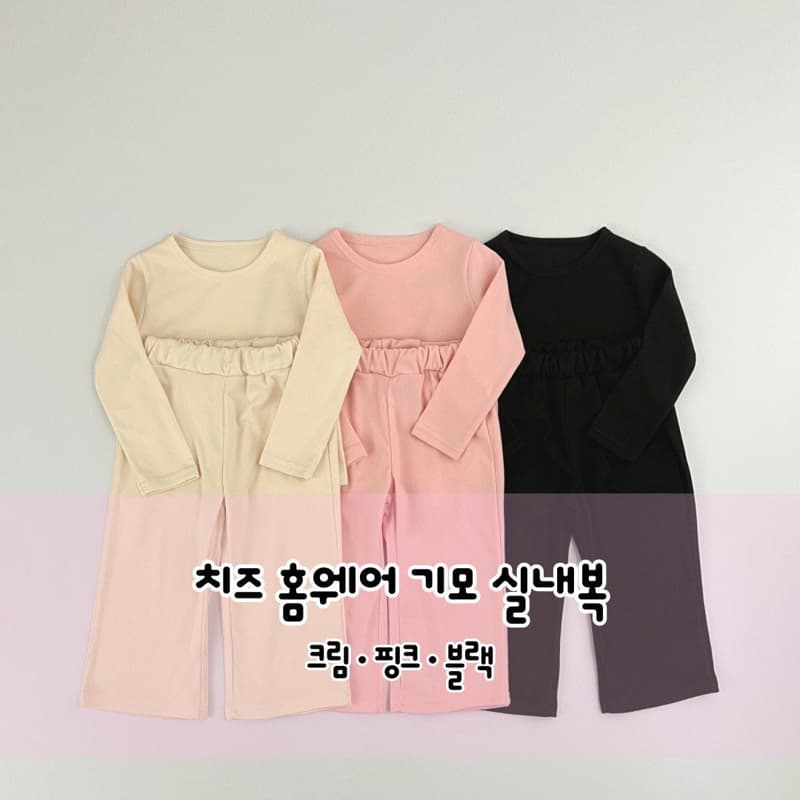 Pinkroro - Korean Children Fashion - #kidsstore - Cheese Homewear Fleece Set